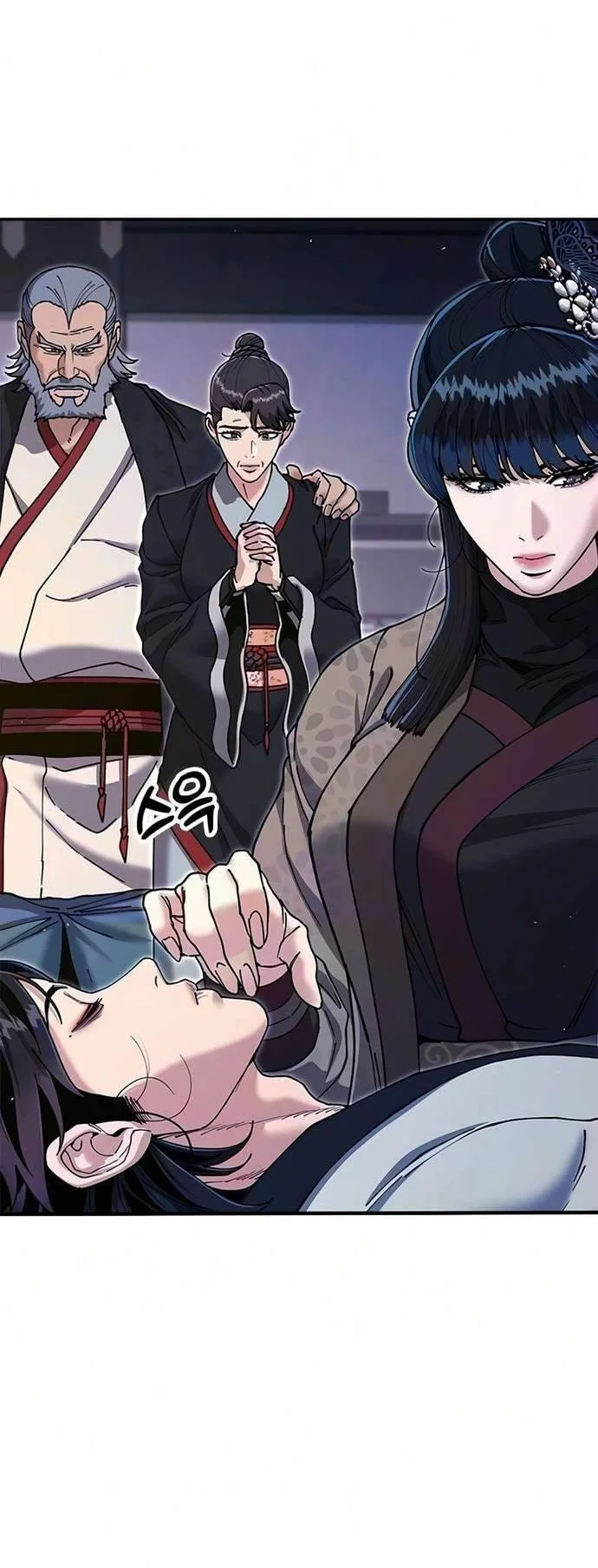 Chronicles Of The Lazy Sovereign Chapter 66 Gambar 30