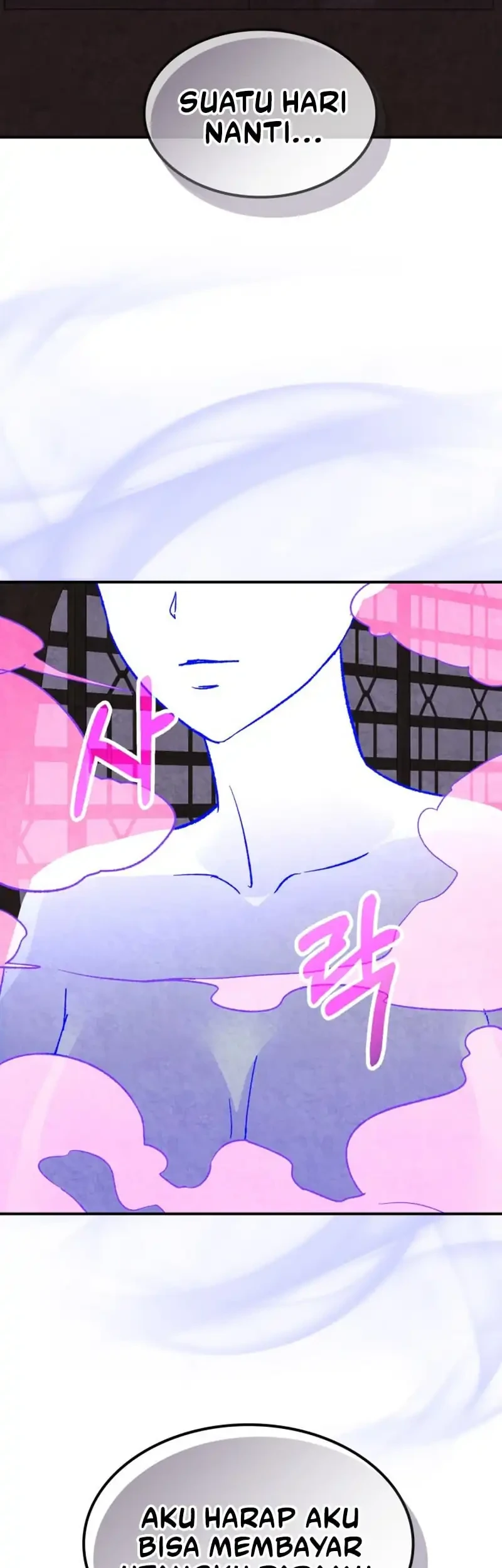 Chronicles Of The Martial God’s Chapter 149 Gambar 11
