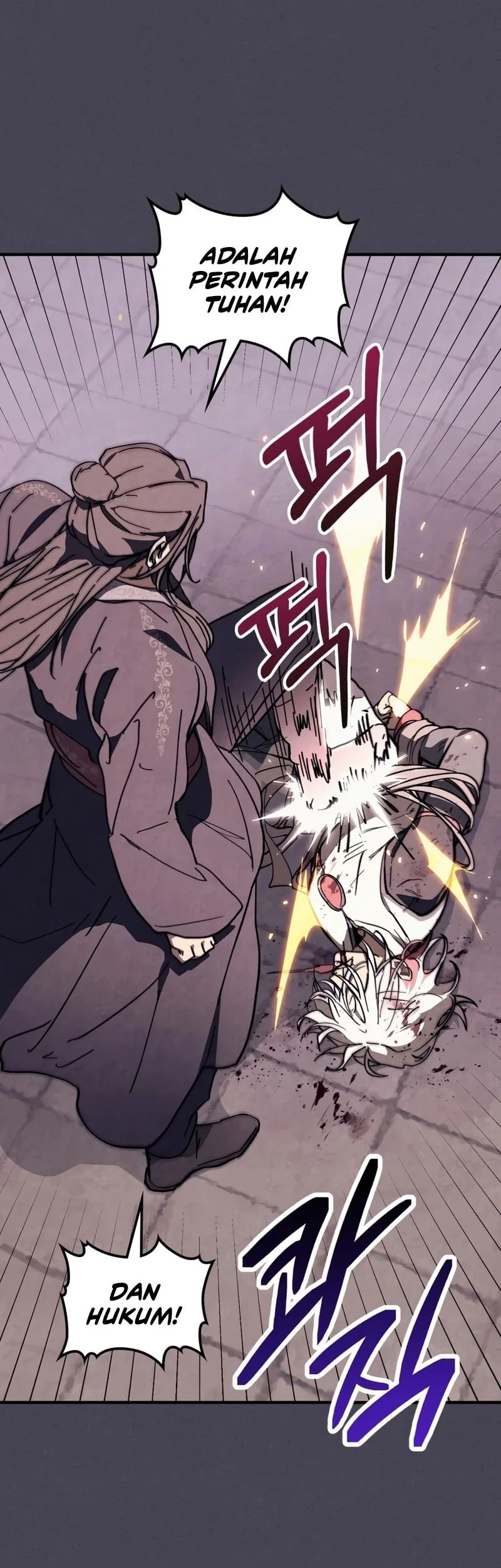 Chronicles Of The Martial God’s Chapter 168 Gambar 14