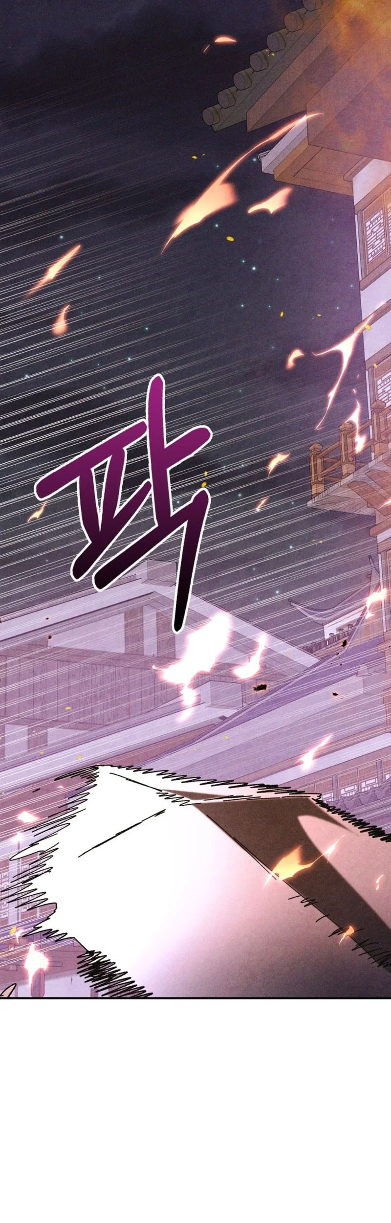 Chronicles Of The Martial God’s Chapter 170 Gambar 16