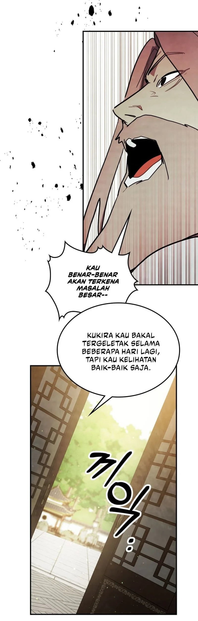 Chronicles Of The Martial God’s Chapter 65 Gambar 15