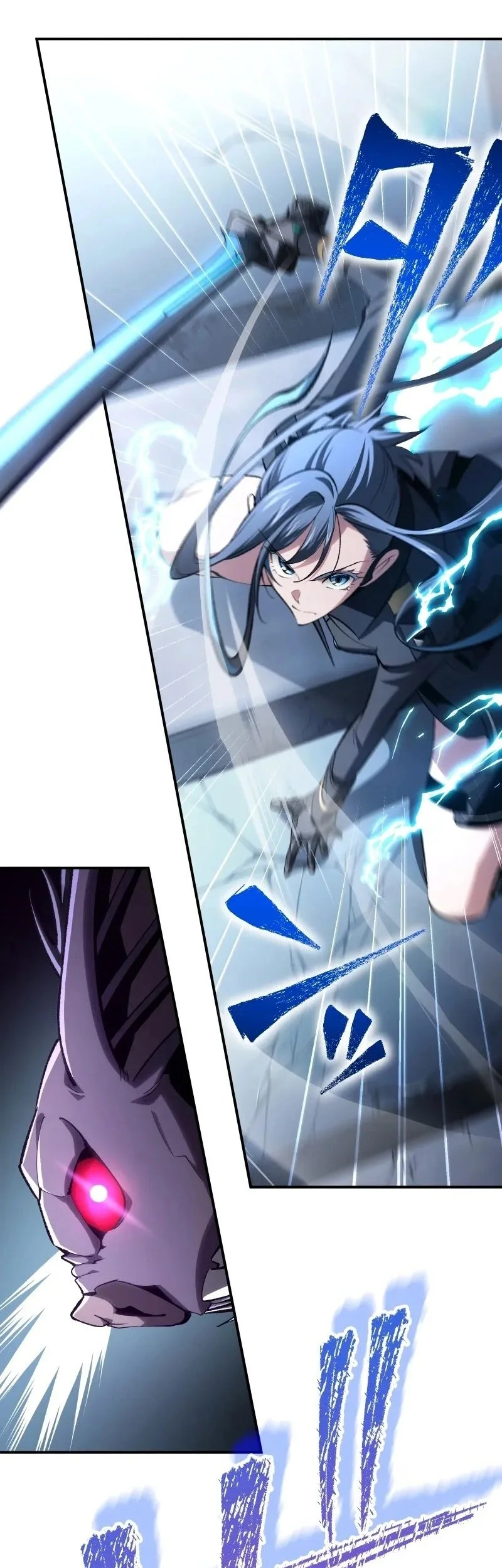 Chrono Labyrinth Chapter 13 Gambar 10