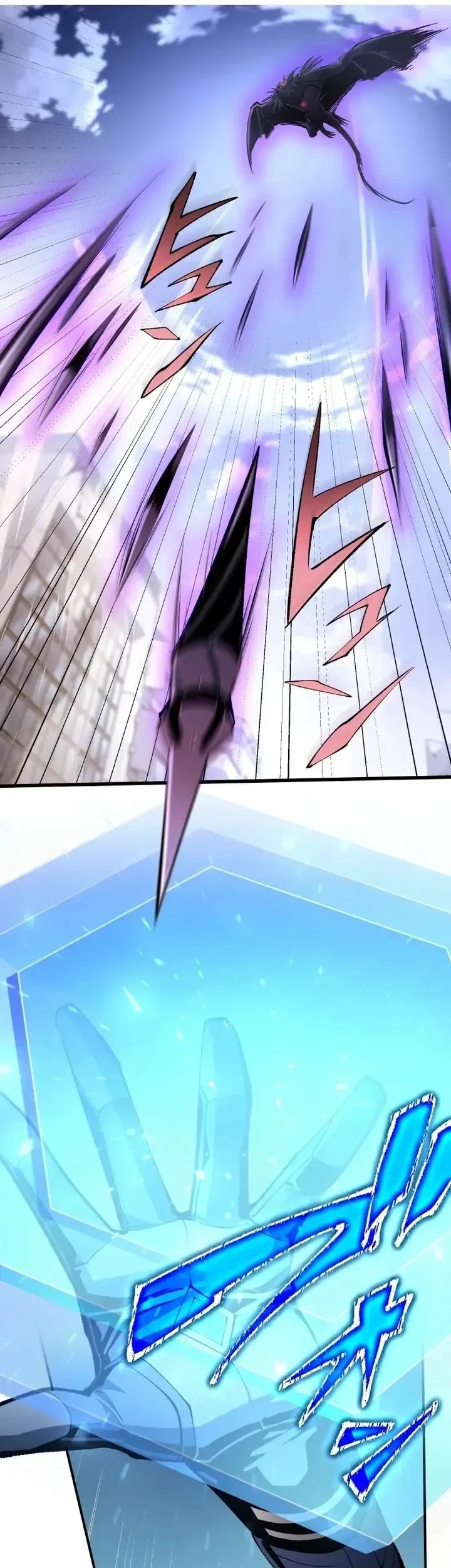 Chrono Labyrinth Chapter 15 Gambar 14