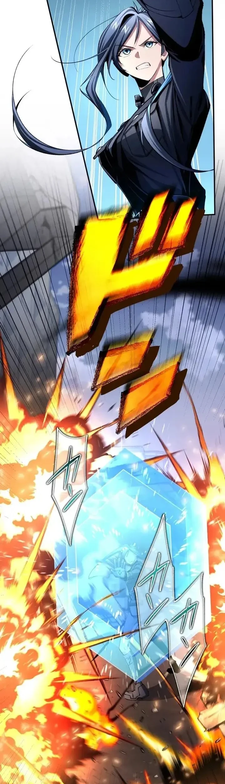 Chrono Labyrinth Chapter 15 Gambar 15