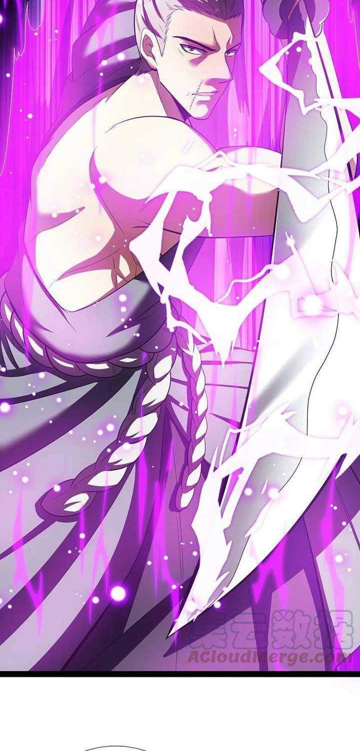 CITY Chapter 219 halaman 5
