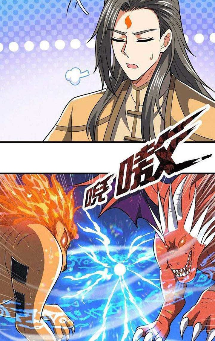 CITY Chapter 229 halaman 5