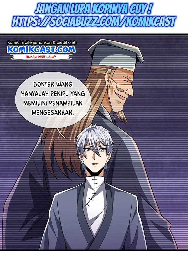 CITY Chapter 241 halaman 7