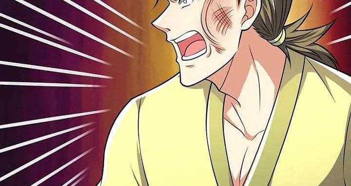 CITY Chapter 243 halaman 5