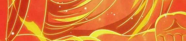 CITY Chapter 289 halaman 6