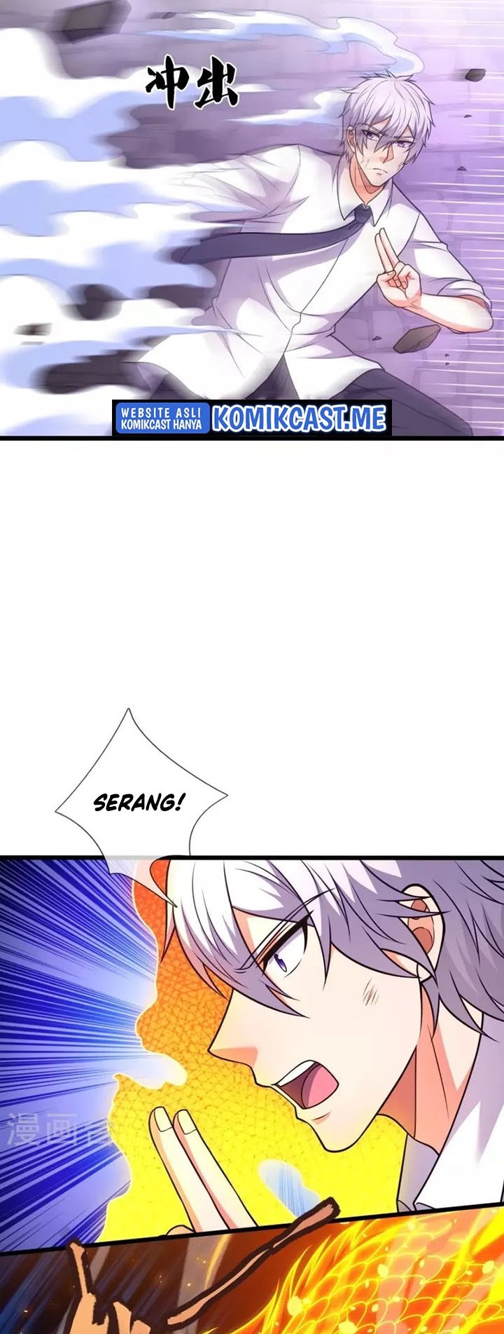 CITY Chapter 311 Gambar 5