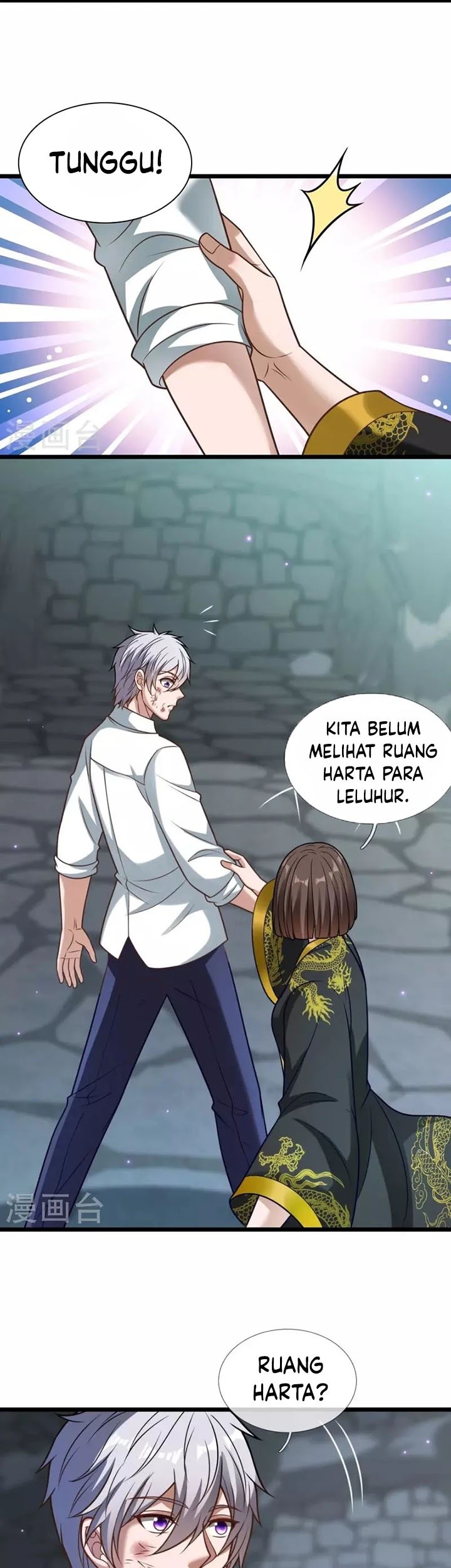 CITY Chapter 319 halaman 5