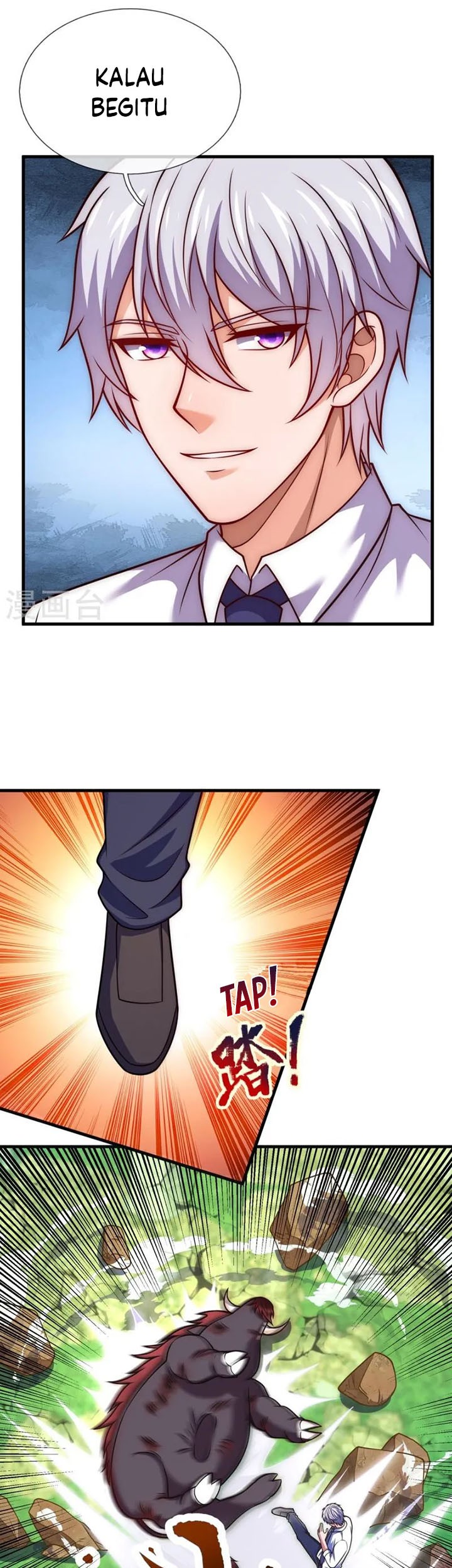 CITY Chapter 335 halaman 5
