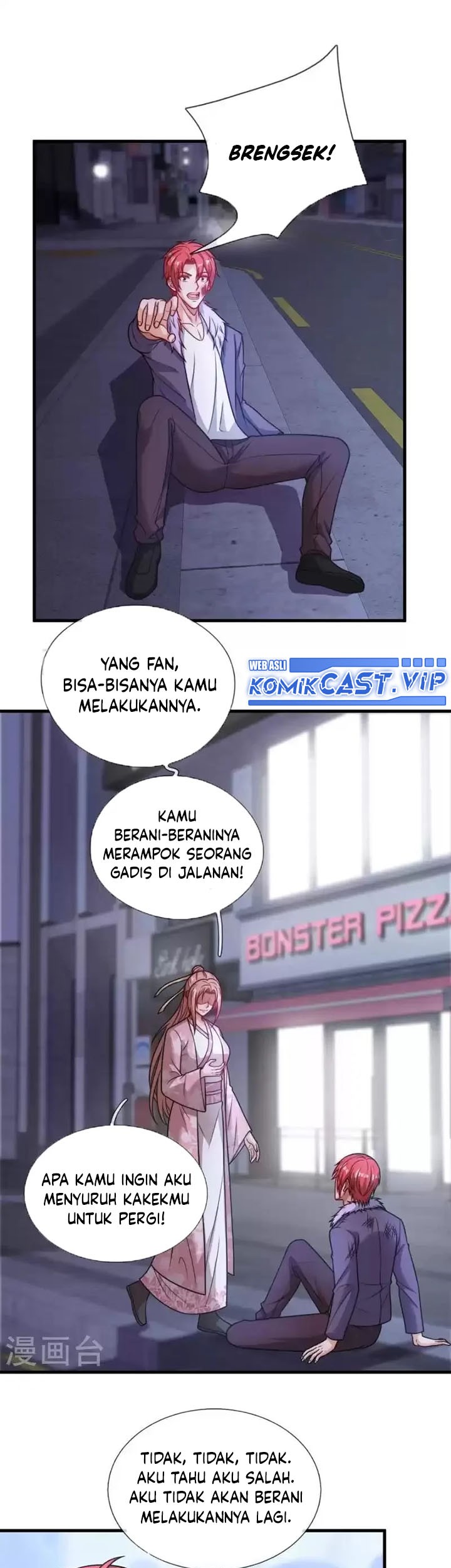 CITY Chapter 337 halaman 5