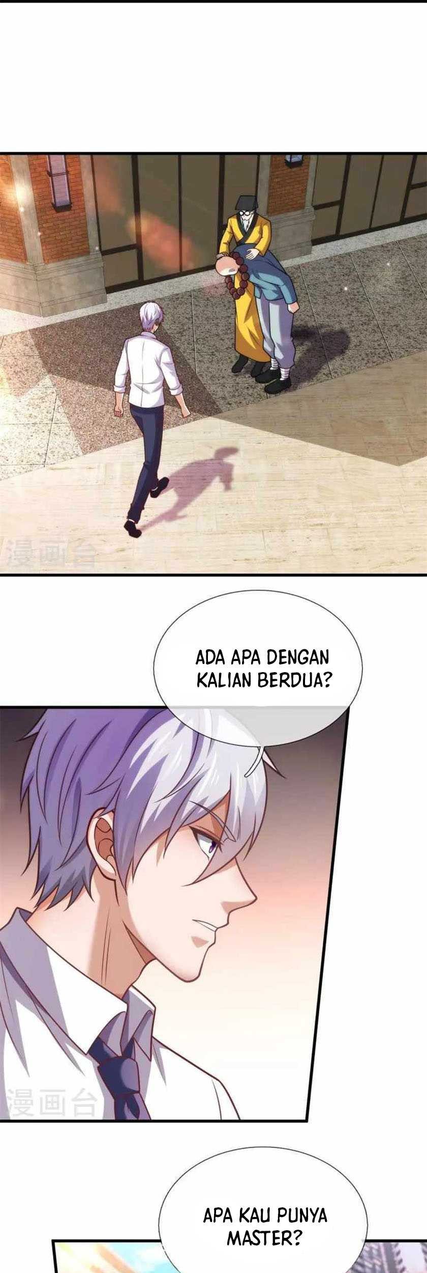 CITY Chapter 355 halaman 5