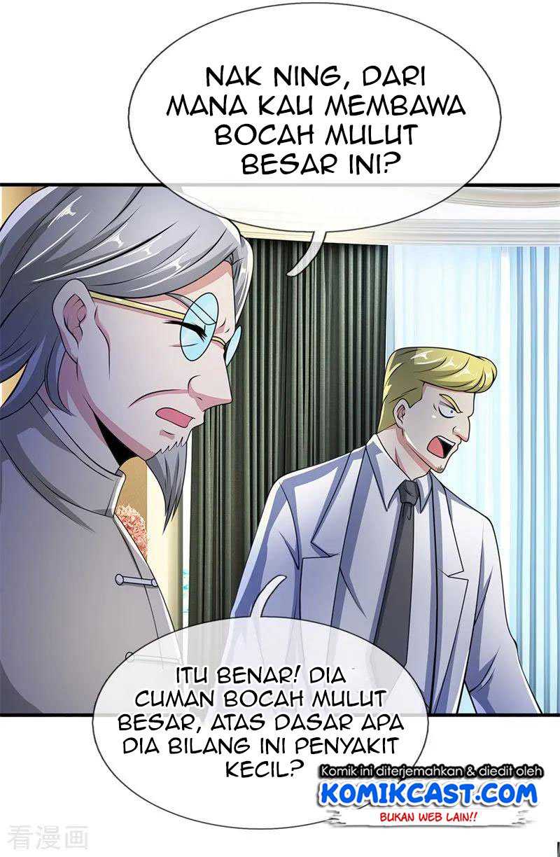 CITY Chapter 46 halaman 5