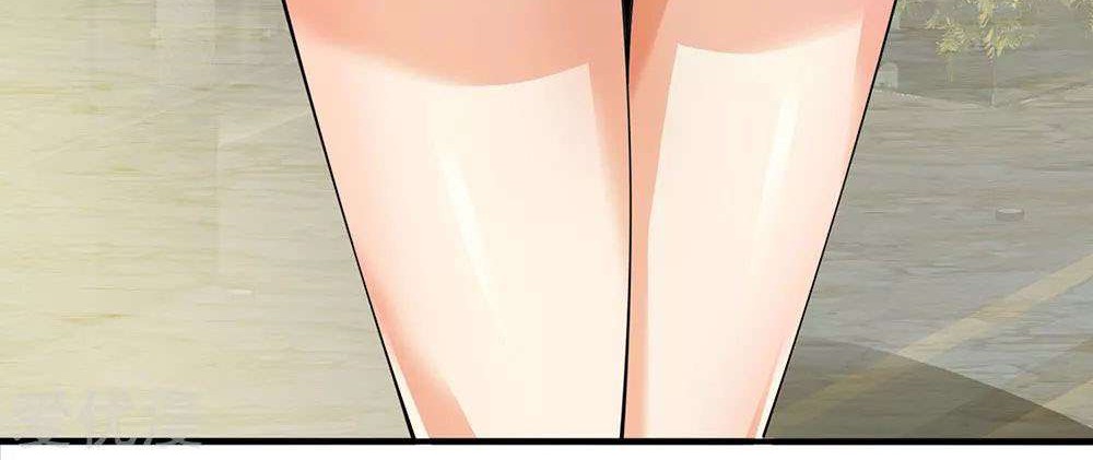 CITY Chapter 90 halaman 7