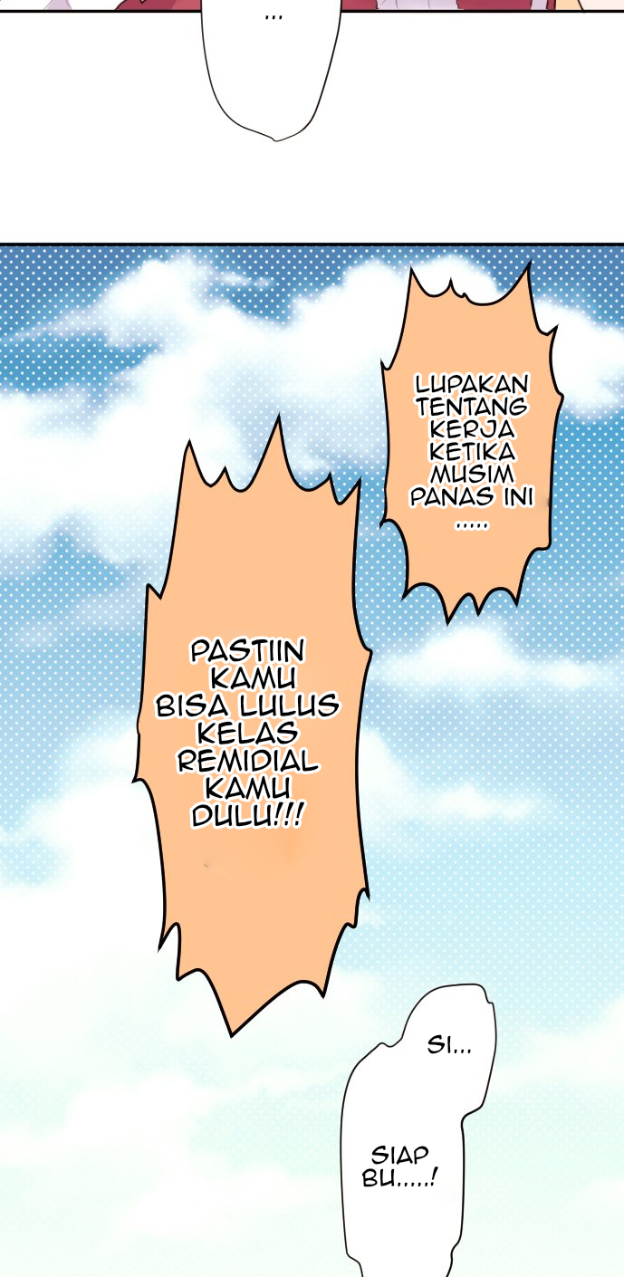Class Maid Chapter 54 halaman 9