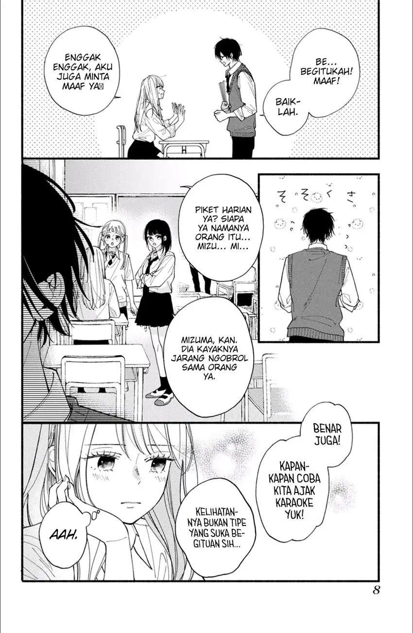 Class no Inkya ni Kareshi no Sainou ga Ari Sugiru Chapter 1.1 Gambar 7