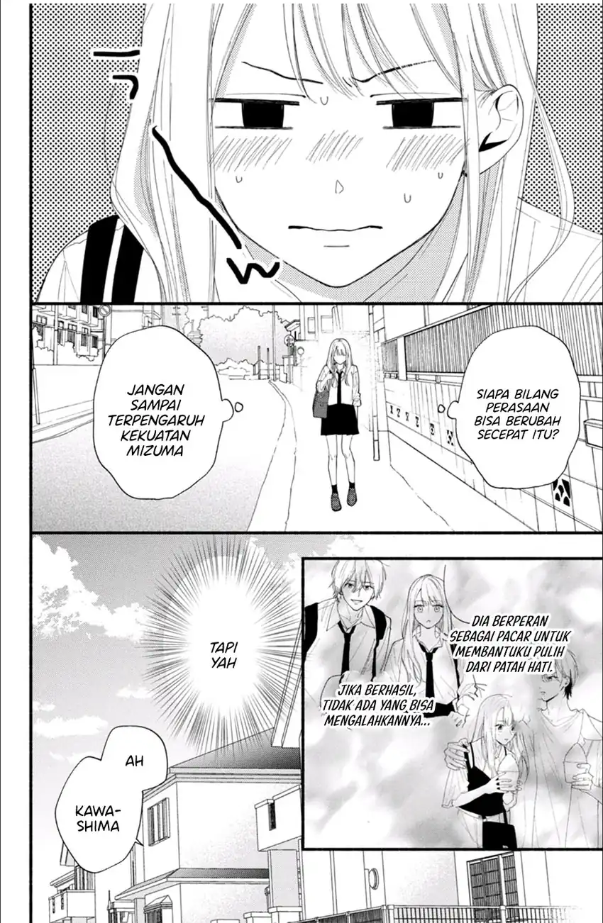 Class no Inkya ni Kareshi no Sainou ga Ari Sugiru Chapter 4.1 Gambar 5
