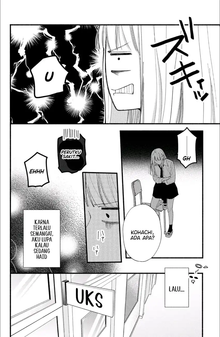 Class no Inkya ni Kareshi no Sainou ga Ari Sugiru Chapter 4.2 Gambar 6