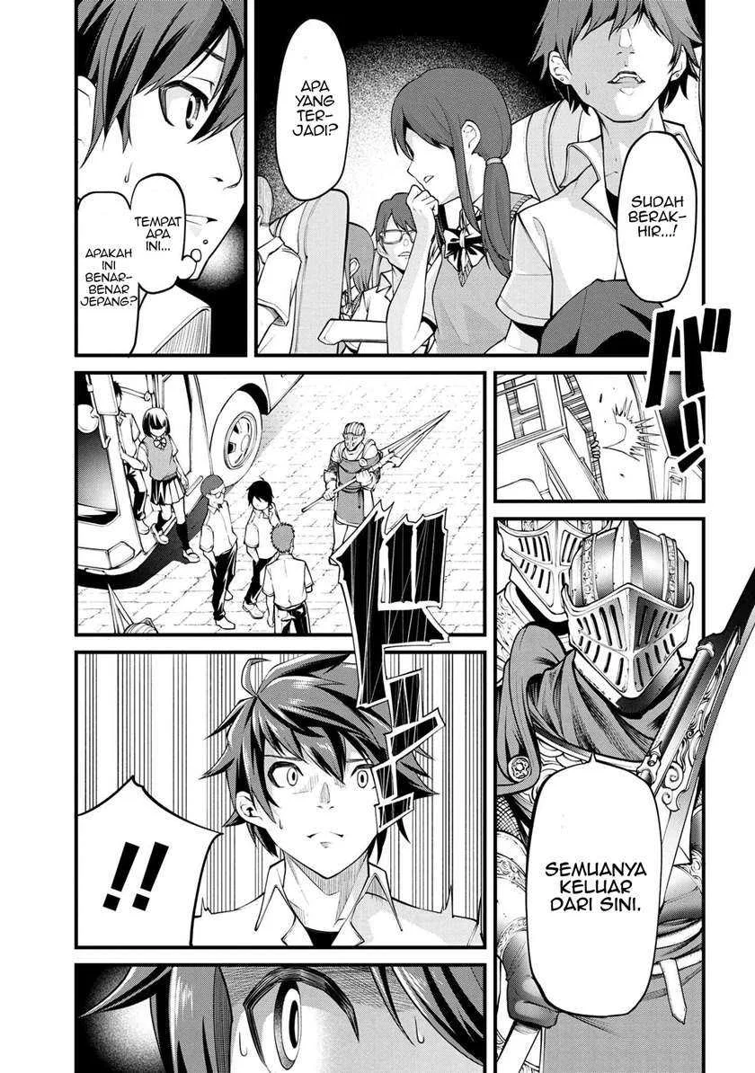 Class Saiyasune de Urareta Ore wa, Jitsu wa Saikyou Parameter Chapter 1 Gambar 11