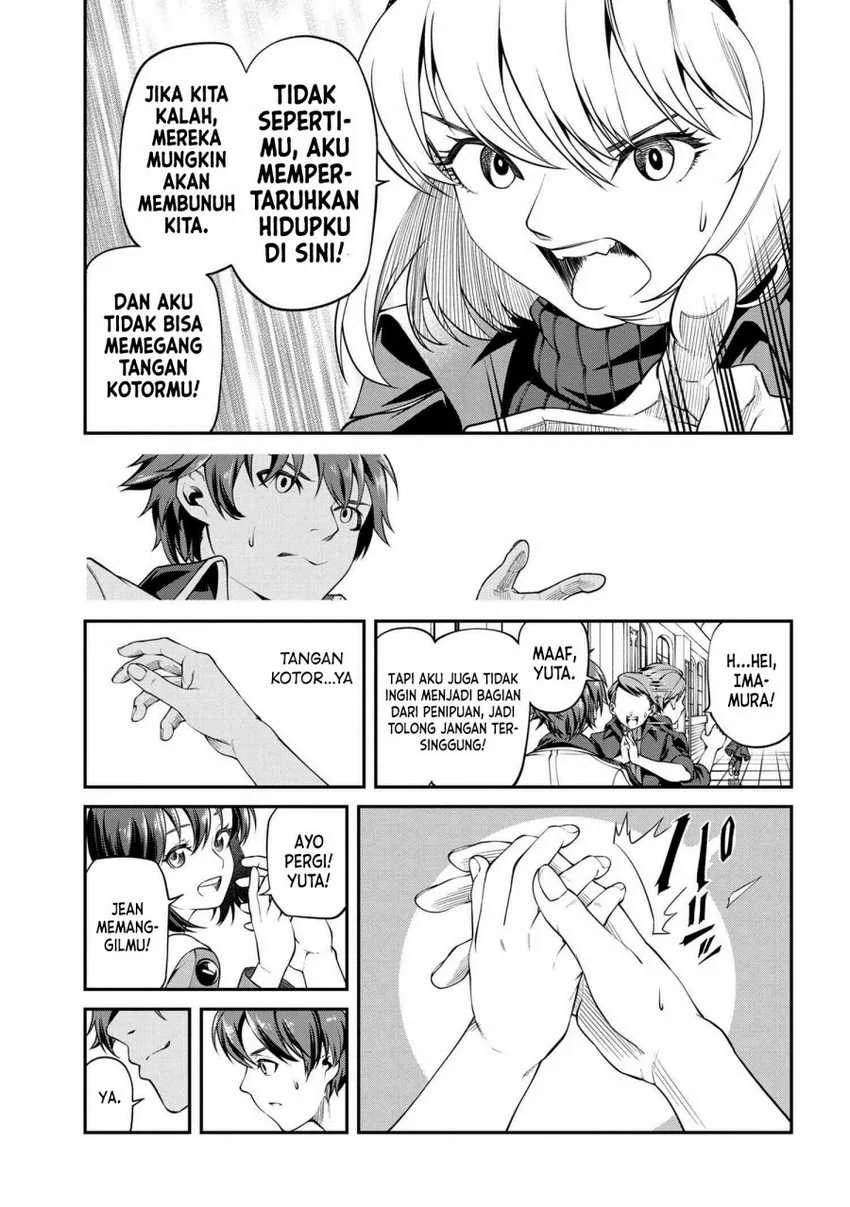 Class Saiyasune de Urareta Ore wa, Jitsu wa Saikyou Parameter Chapter 9.2 Gambar 5