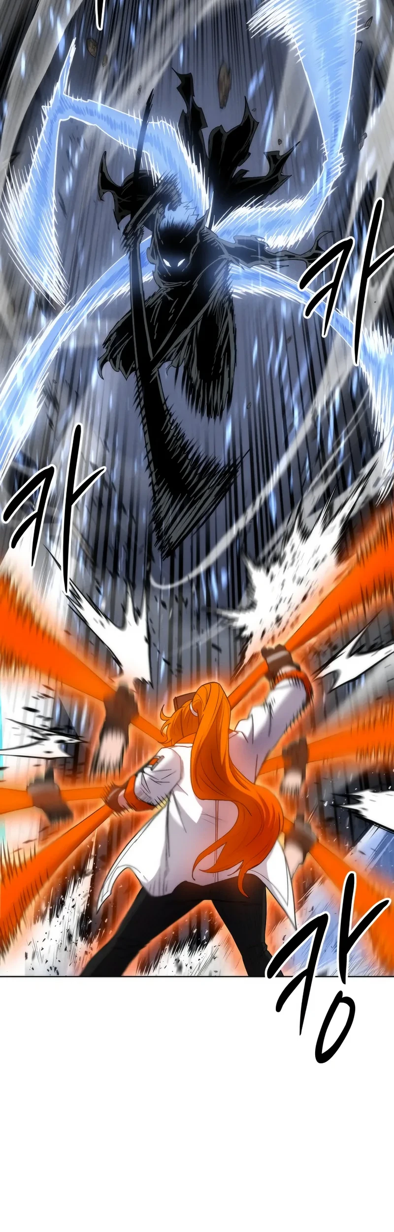 Colorist Chapter 45 Gambar 20