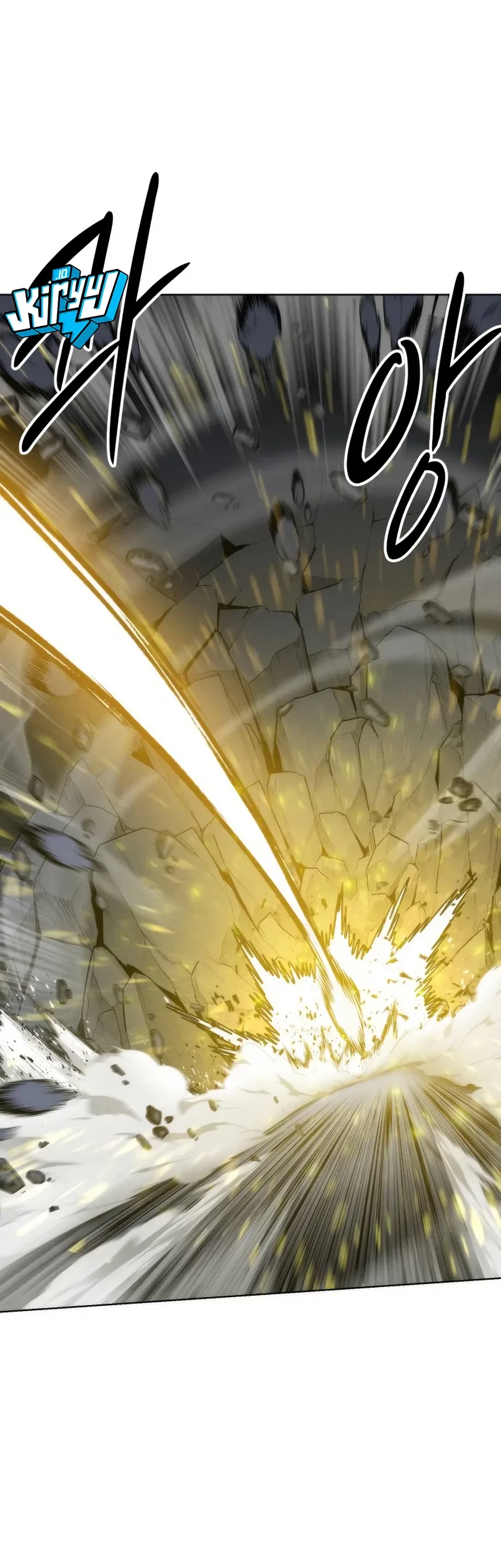 Colorist Chapter 46 Gambar 20