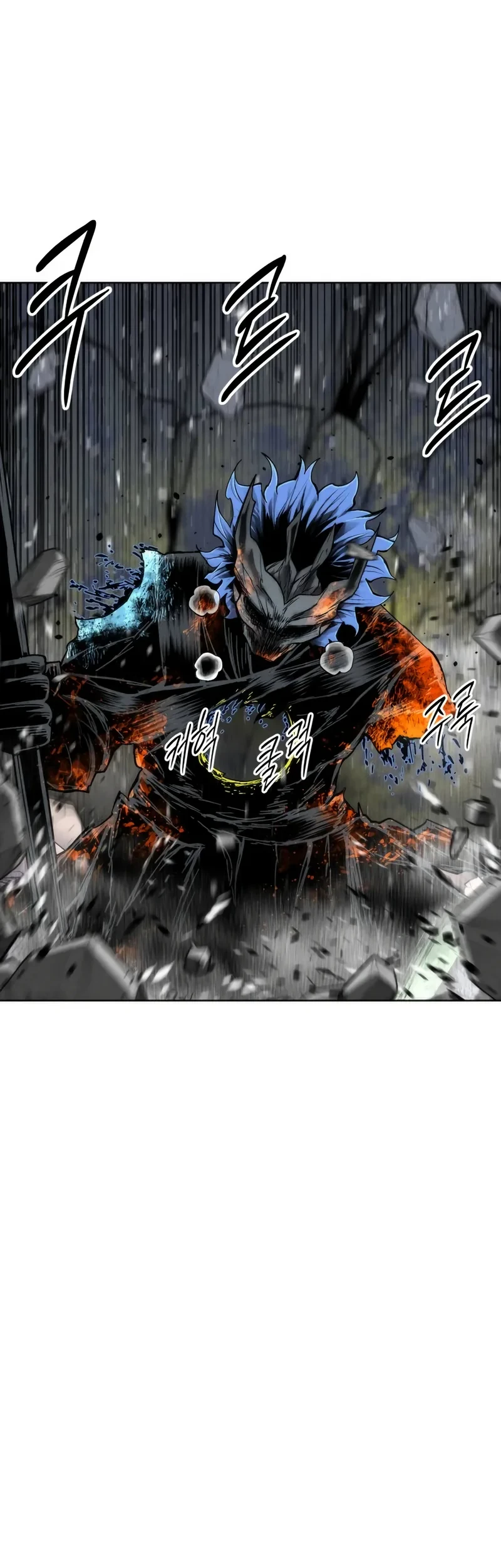 Colorist Chapter 46 Gambar 21