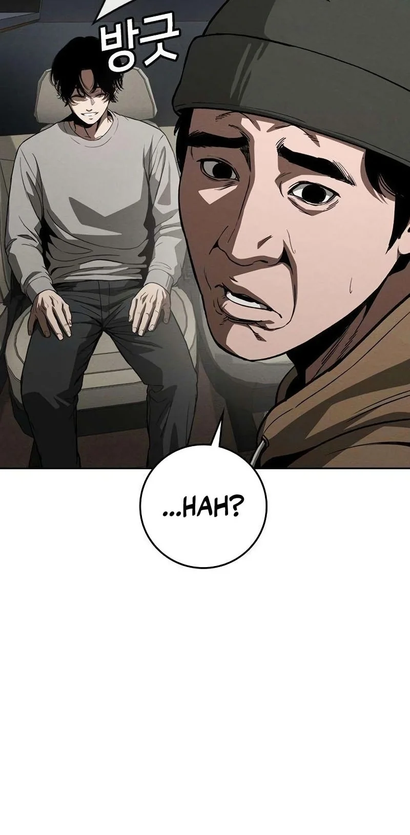 Contract Killer Enrollment Chapter 13 Gambar 26