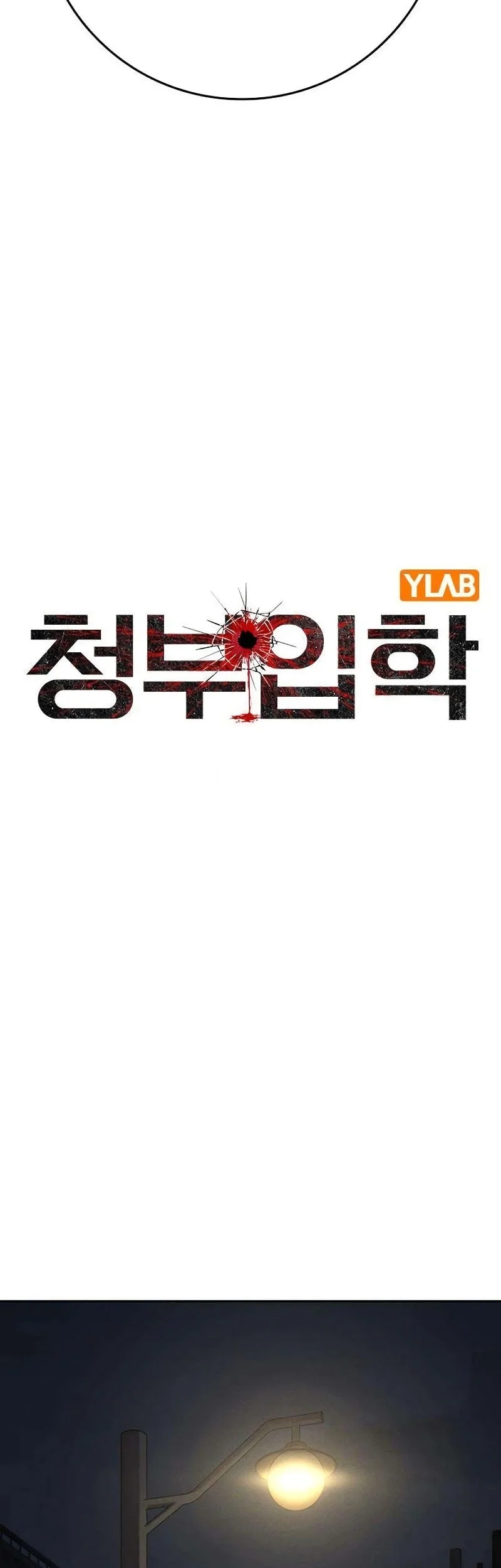 Contract Killer Enrollment Chapter 6 Gambar 36