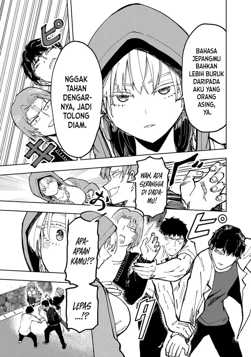 Cool na Eikoku Bishoujo wa Orenchi ni Homestay Shitairashii Chapter 1 Gambar 8