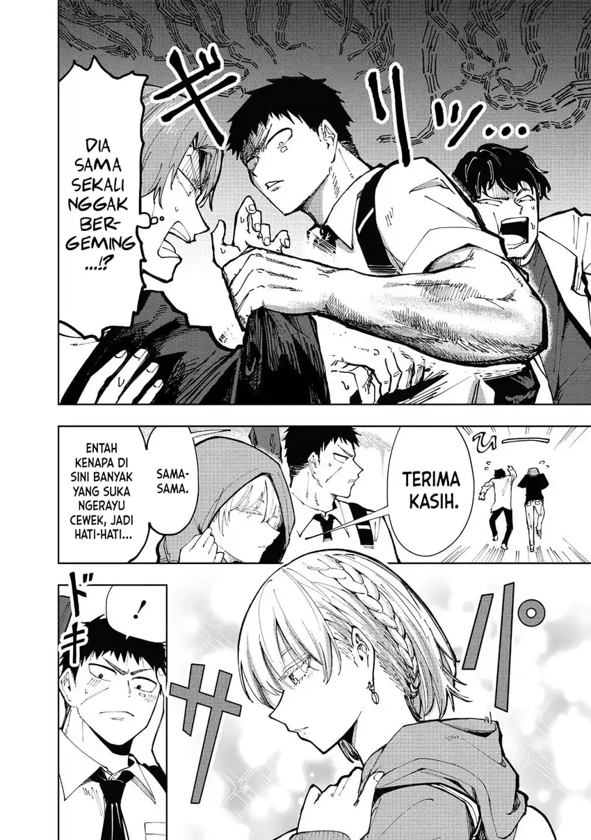 Cool na Eikoku Bishoujo wa Orenchi ni Homestay Shitairashii Chapter 1 Gambar 9