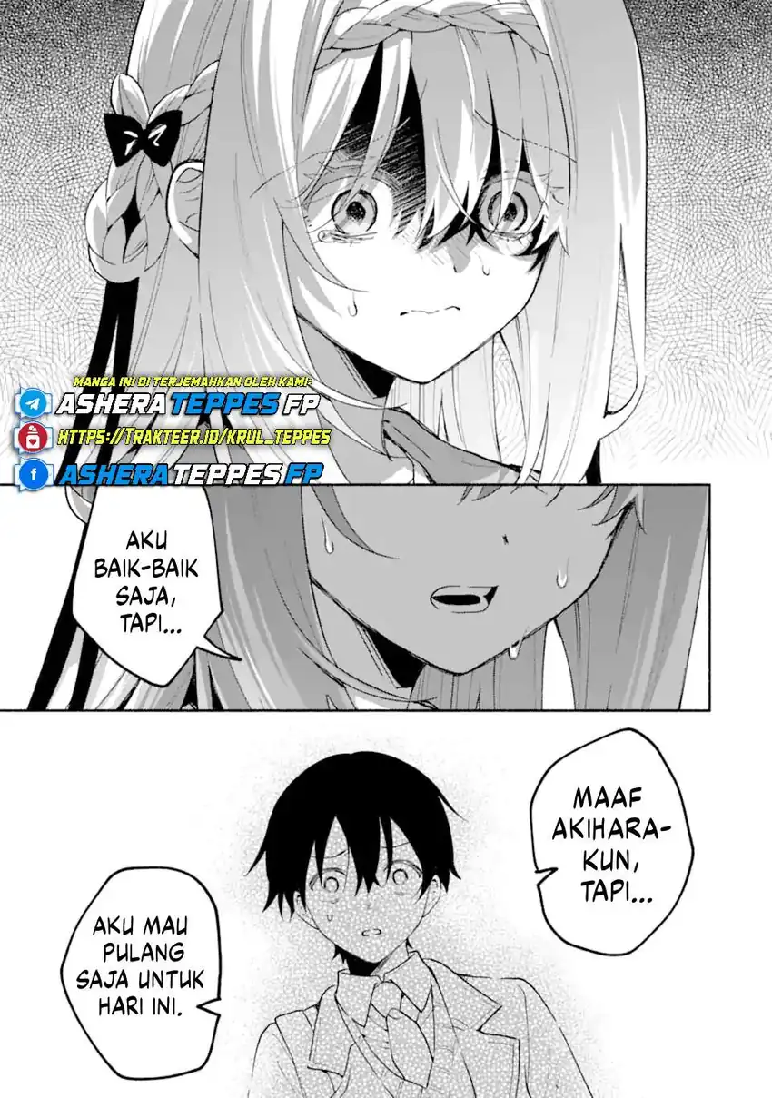 Cool na Megami-sama to Issho ni Sundara, Amayakashi Sugite Ponkotsu ni shite Shimatta Ken ni Tsuite Chapter 19 Gambar 8