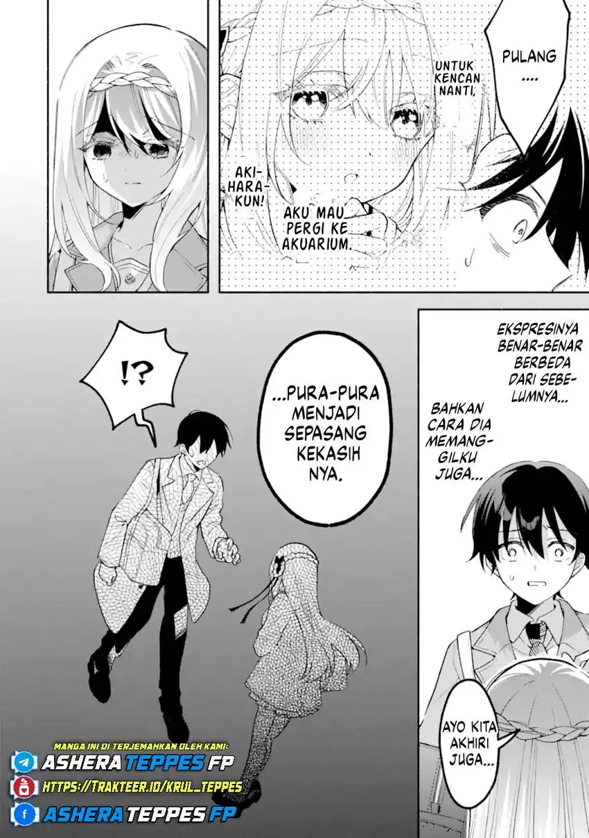 Cool na Megami-sama to Issho ni Sundara, Amayakashi Sugite Ponkotsu ni shite Shimatta Ken ni Tsuite Chapter 19 Gambar 9