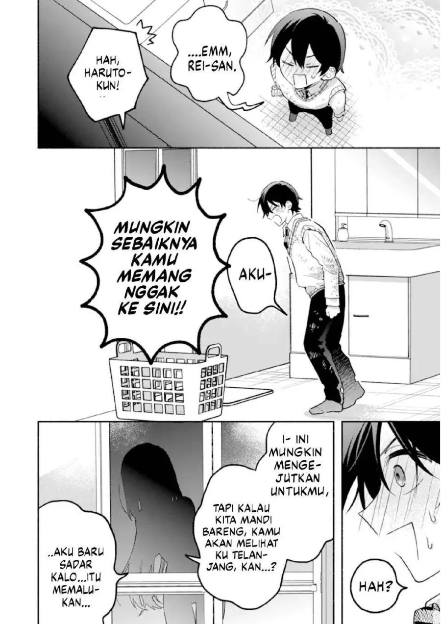 Cool na Megami-sama to Issho ni Sundara, Amayakashi Sugite Ponkotsu ni shite Shimatta Ken ni Tsuite Chapter 23 Gambar 7