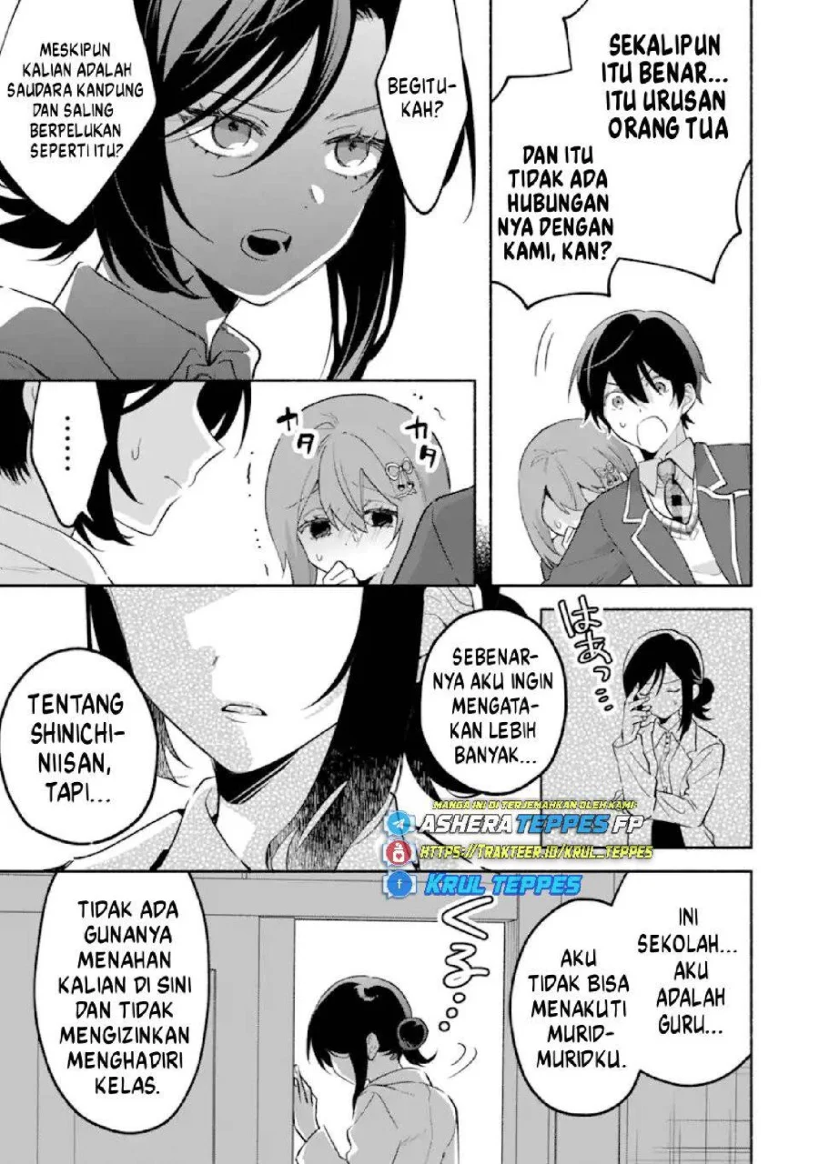 Cool na Megami-sama to Issho ni Sundara, Amayakashi Sugite Ponkotsu ni shite Shimatta Ken ni Tsuite Chapter 25 Gambar 8