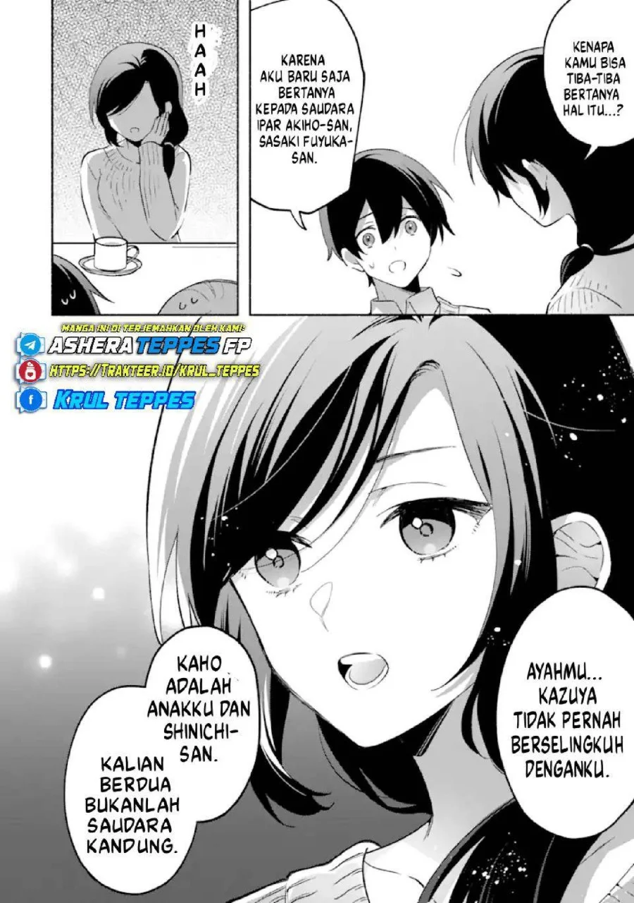 Cool na Megami-sama to Issho ni Sundara, Amayakashi Sugite Ponkotsu ni shite Shimatta Ken ni Tsuite Chapter 26 Gambar 7