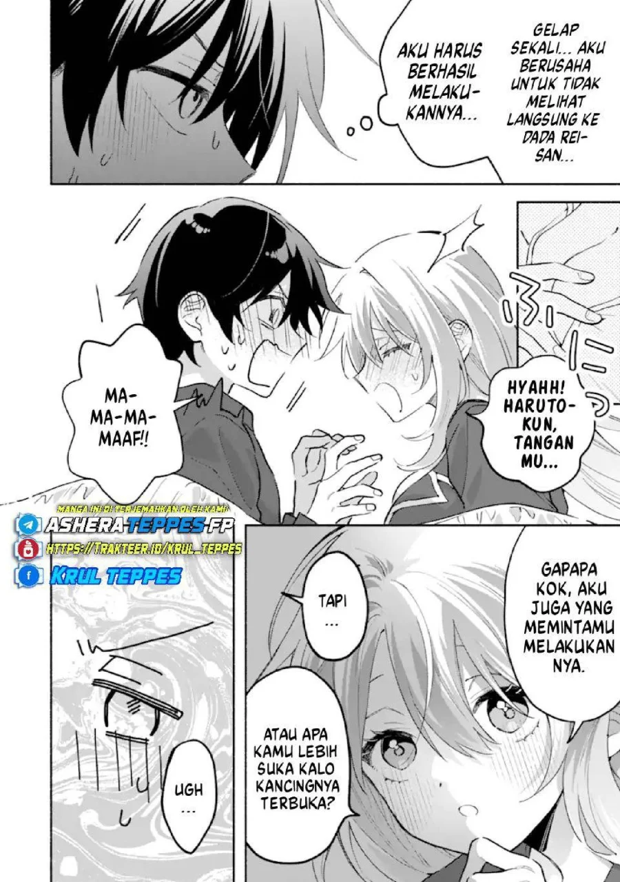 Cool na Megami-sama to Issho ni Sundara, Amayakashi Sugite Ponkotsu ni shite Shimatta Ken ni Tsuite Chapter 27 Gambar 7