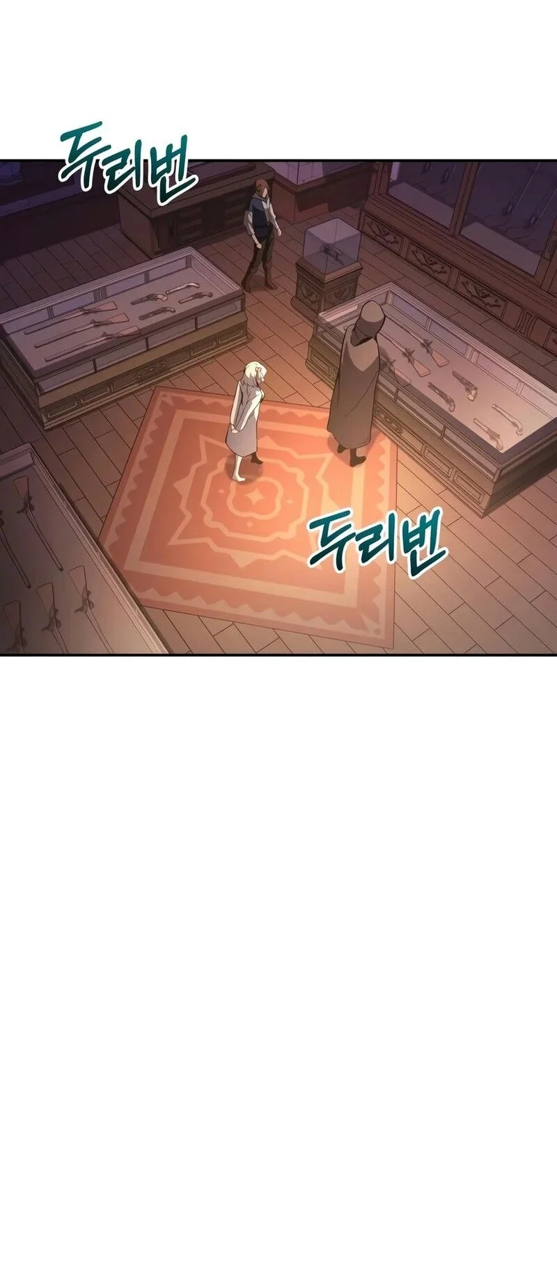 Copy Skills With Affinity! Chapter 8 Gambar 21