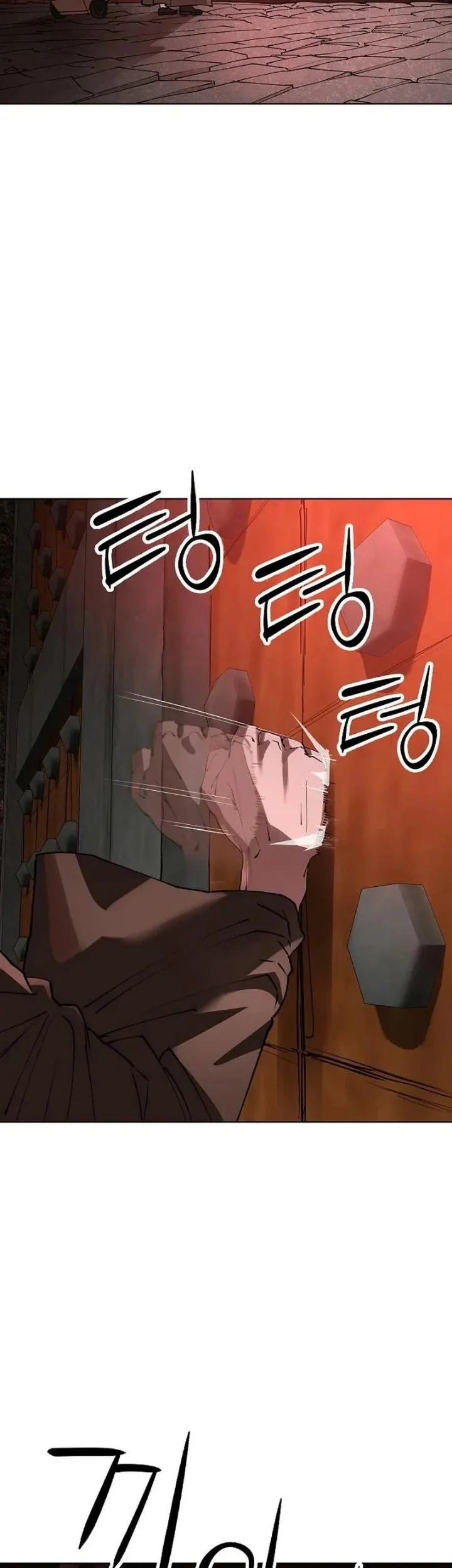 Cosmic Heavenly Demon 3077 Chapter 108 Gambar 19