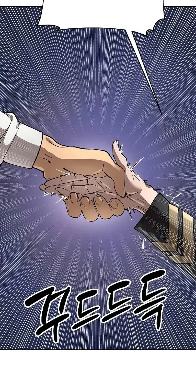 Cosmic Heavenly Demon 3077 Chapter 67 Gambar 23