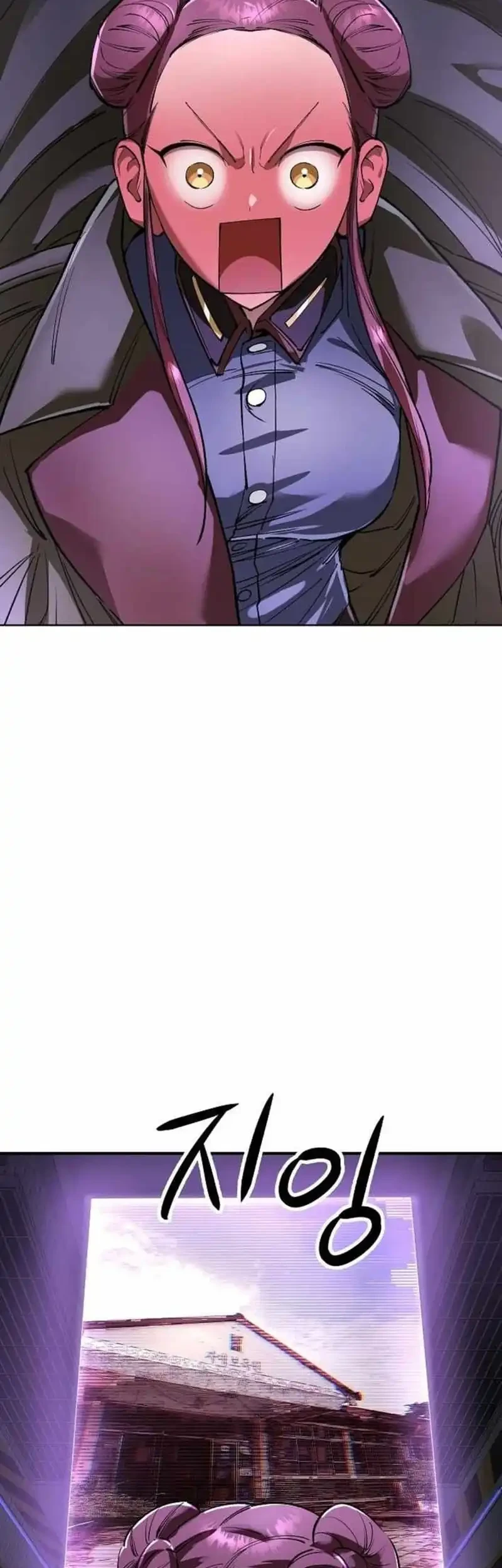 Cosmic Heavenly Demon 3077 Chapter 88 Gambar 21