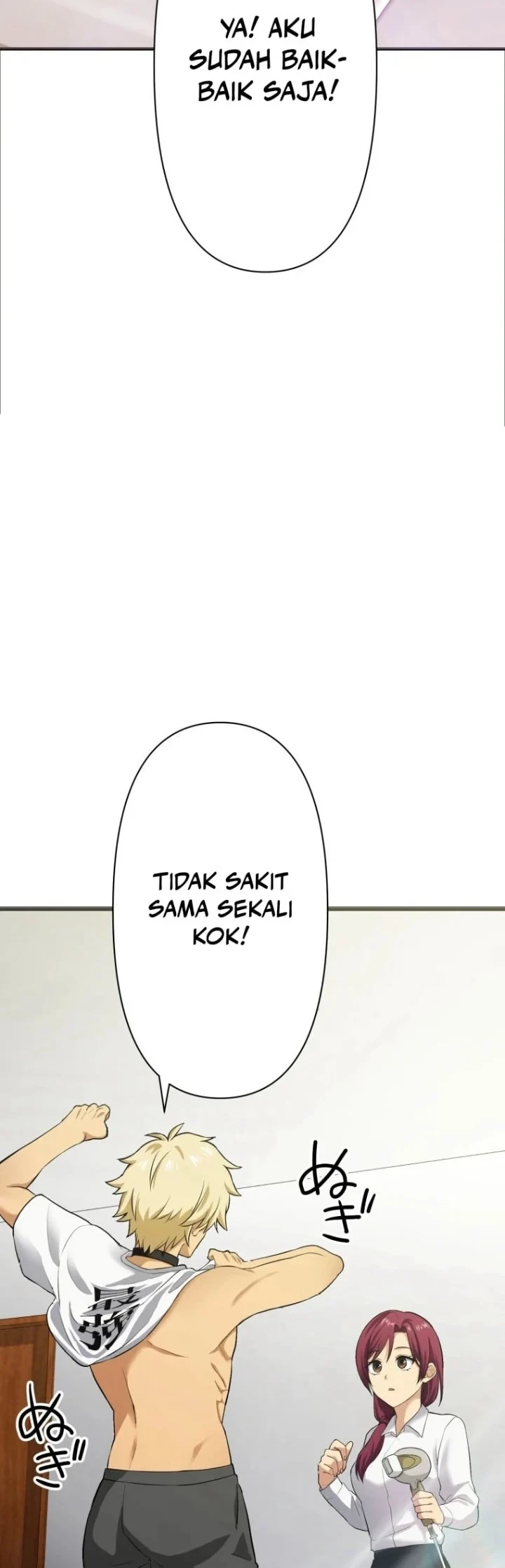 Criminal Transfer Student Chapter 22 Gambar 12