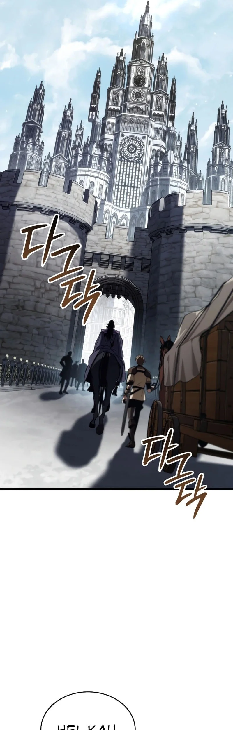 Crimson Reset Chapter 43 Gambar 14