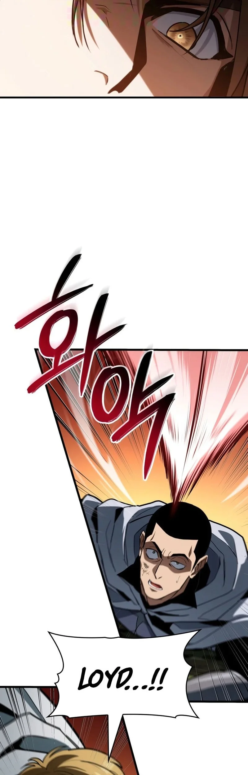Crimson Reset Chapter 45 Gambar 15