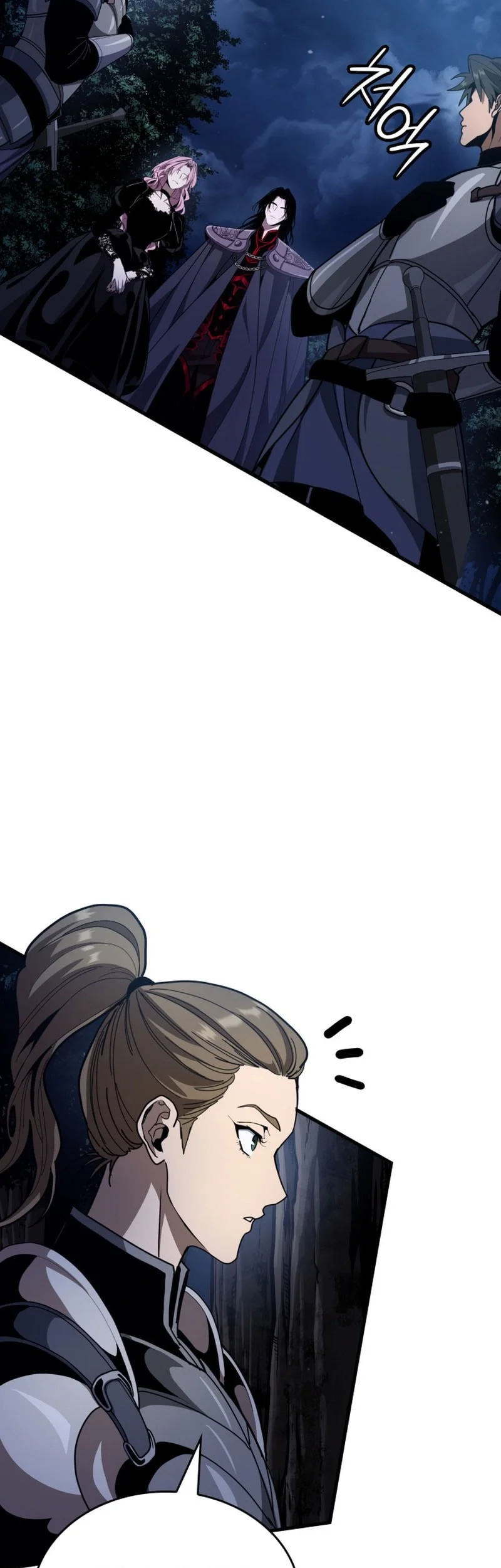 Crimson Reset Chapter 59 Gambar 17