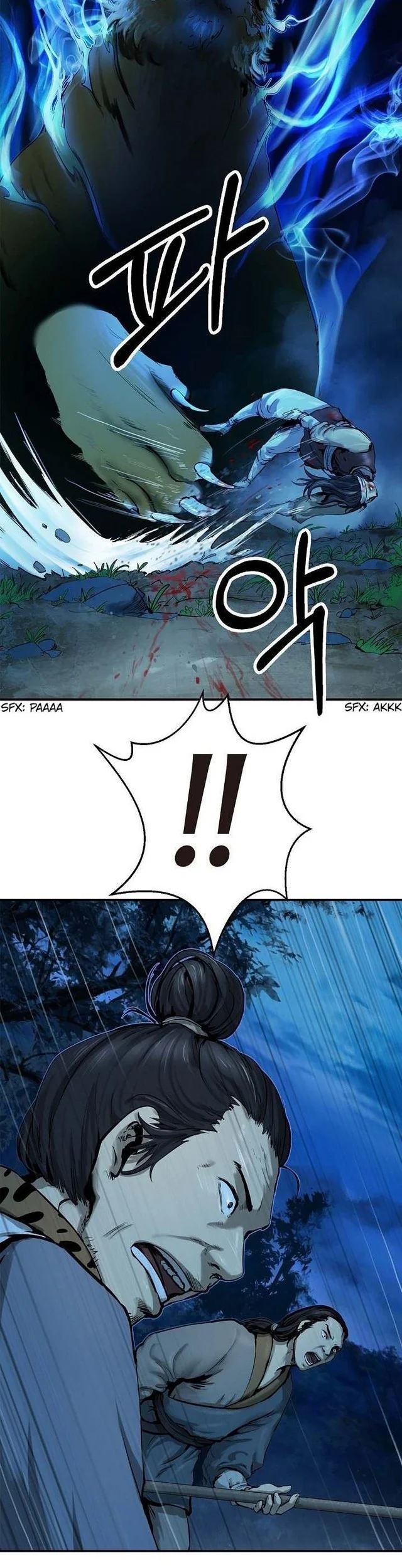 Cystic Story (Call The Spear) Chapter 1 – halaman 18