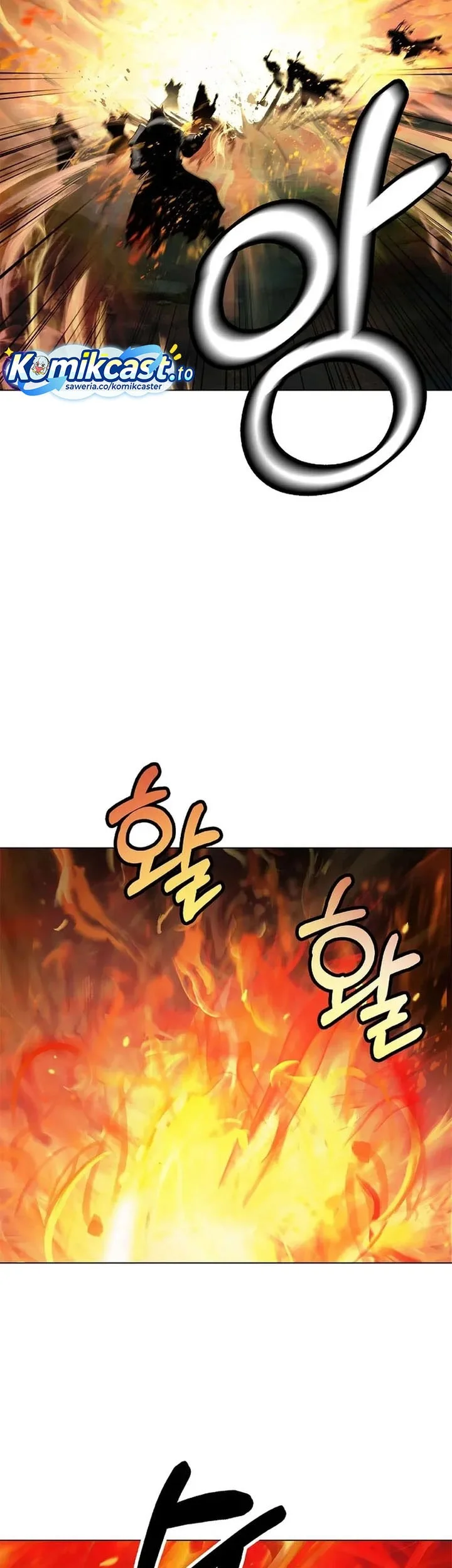 Cystic Story (Call The Spear) Chapter 234 Gambar 18