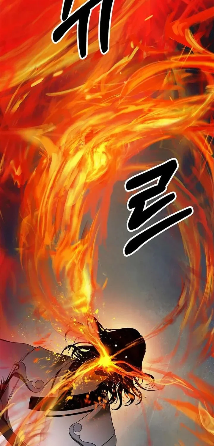 Cystic Story (Call The Spear) Chapter 234 Gambar 19